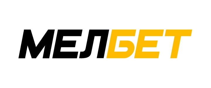 Как из 888 рублей сделать 900 тысяч? Удачный экспресс клиента БК Мелбет с невероятным коэффициентом Как из 888 рублей сделать 900 тысяч? Удачный экспресс клиента БК Мелбет с невероятным коэффициентом