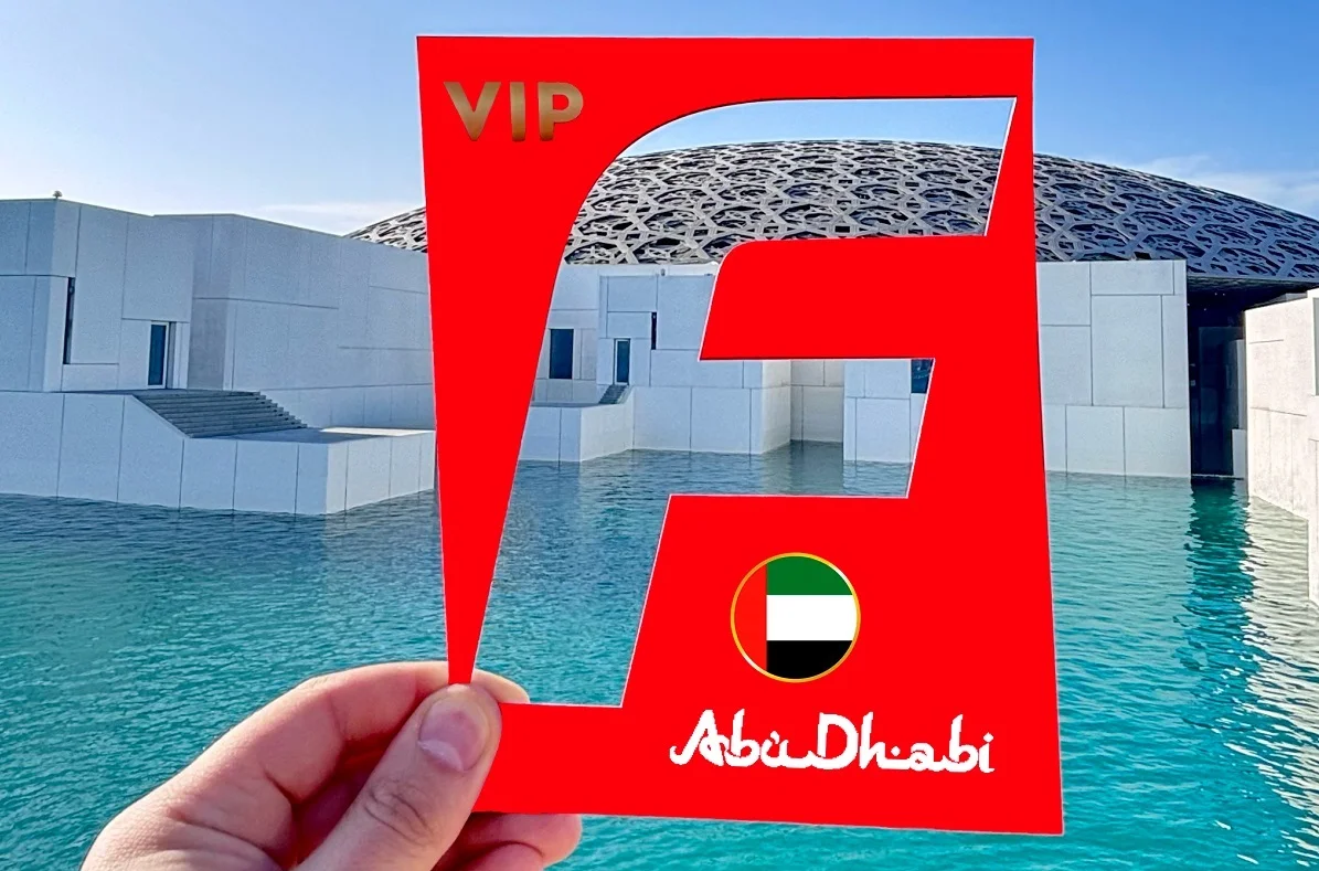 Новое футбольное приключение с восточным шармом!