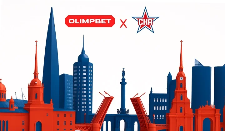 Продолжаем захватывать лёд — OLIMPBET и СКА стали партнёрами Продолжаем захватывать лёд — OLIMPBET и СКА стали партнёрами