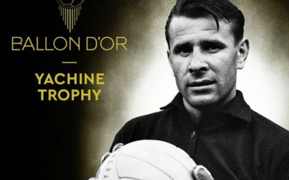 Какой вратарь получит первый в истории приз имени Льва Яшина? Какой вратарь получит первый в истории приз имени Льва Яшина?