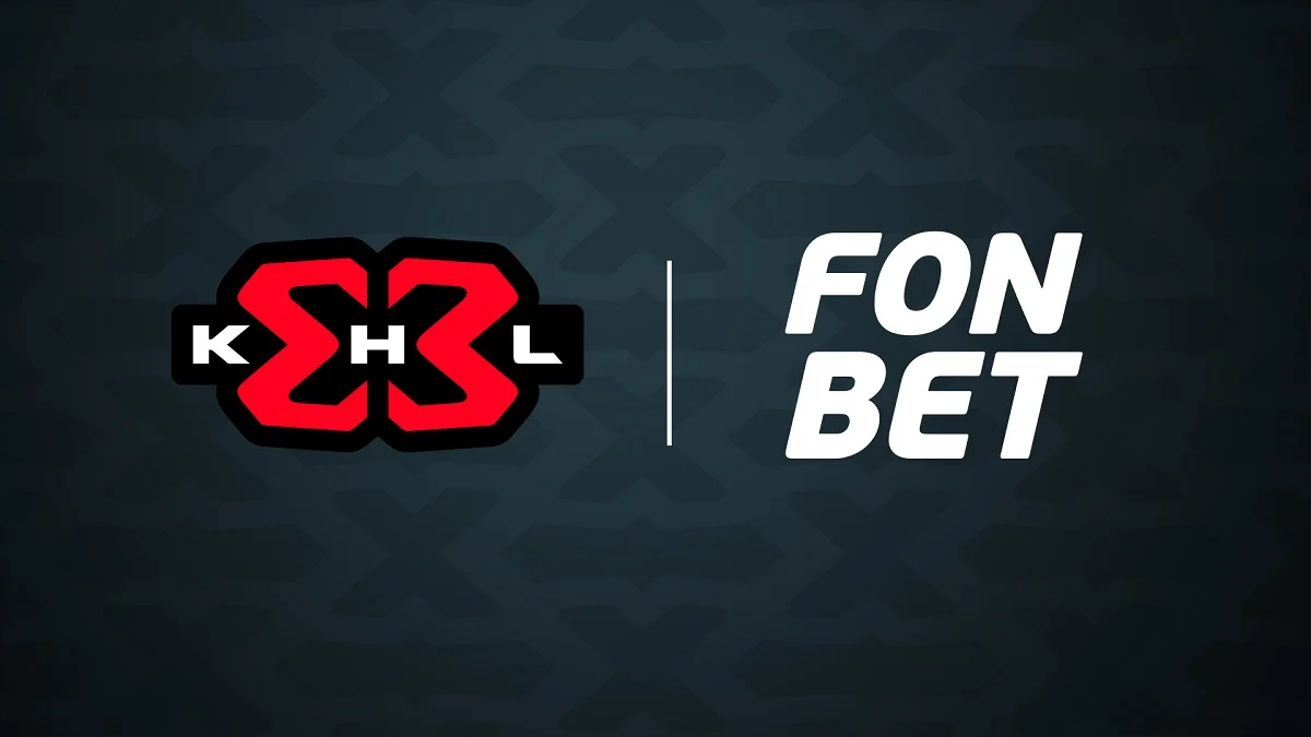 Три клуба-партнера FONBET примут участие в новом Чемпионате КХЛ 3х3 Три клуба-партнера FONBET примут участие в новом Чемпионате КХЛ 3х3