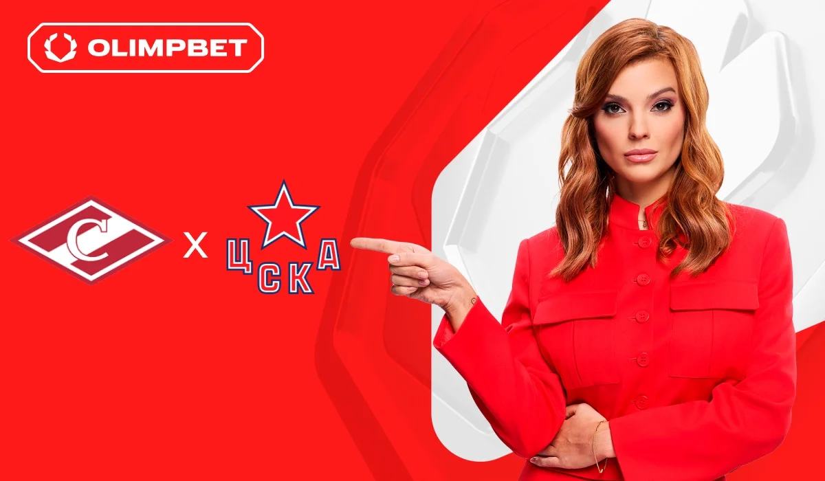 Прогноз на столичное дерби на Кубке Мэра Москвы от амбассадора OLIMPBET Юргенсон Прогноз на столичное дерби на Кубке Мэра Москвы от амбассадора OLIMPBET Юргенсон