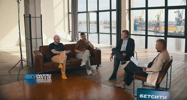 Талалаев стал гостем подкаста Cappuccino & Catenaccio от БЕТСИТИ