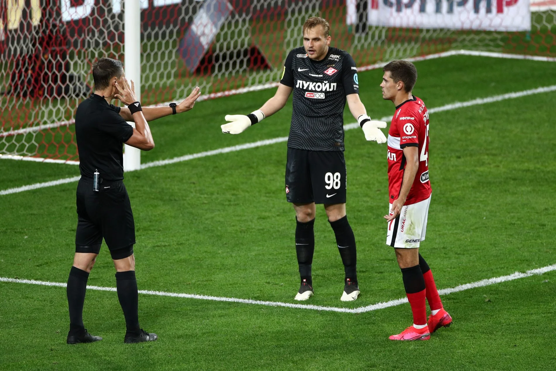 Повторится ли история с пенальти в ближайшем матче «Спартака»? Прогноз от БК Фонбет