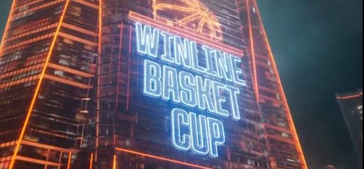 Баста, Богадовка, Воронцевич и другие в новом ролике о топовом баскете