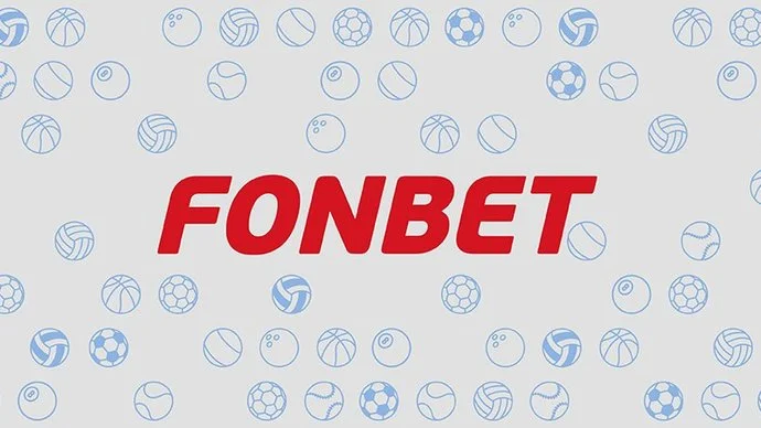 Подарки детям на Новый Год от Фонбет