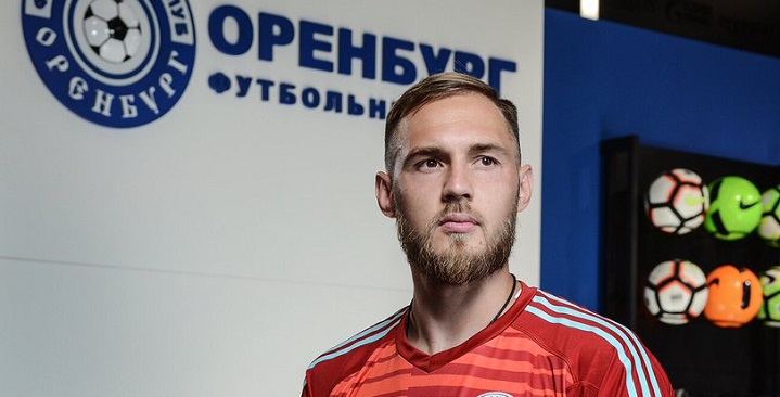 БК «Бинго-Бум» — официальный партнер ФК «Оренбург»