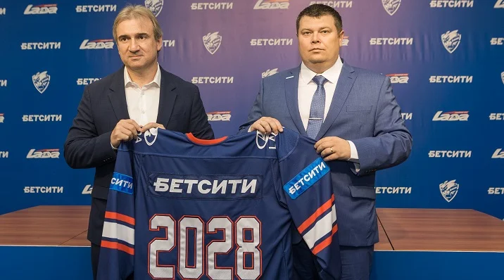 БЕТСИТИ — официальный партнер хоккейного клуба «Лада» БЕТСИТИ — официальный партнер хоккейного клуба «Лада»