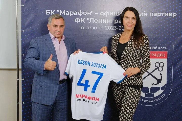 БК «Марафон» – официальный беттинг-партнер «Ленинградца»