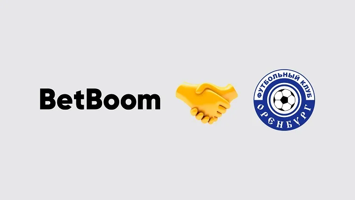 BetBoom и ФК «Оренбург» сообщают о прекращении сотрудничества. Букмекер благодарит футбольный клуб за успешную совместную работу. BetBoom и ФК «Оренбург» сообщают о прекращении сотрудничества. Букмекер благодарит футбольный клуб за успешную совместную работу.