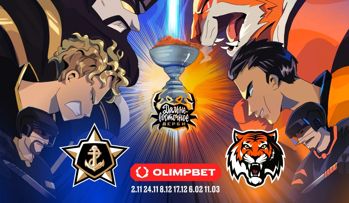 В Хабаровске отгремел первый матч Дальневосточного дерби между командами «Амур» В Хабаровске отгремел первый матч Дальневосточного дерби между командами «Амур»