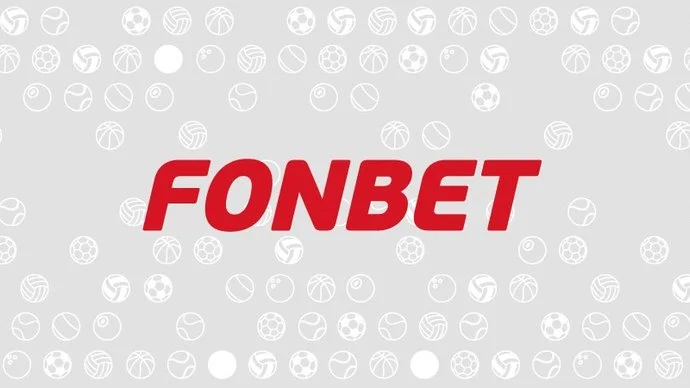 Компания Фонбет увеличила сумму отчислений на благотворительность до 95 млн рублей Компания Фонбет увеличила сумму отчислений на благотворительность до 95 млн рублей