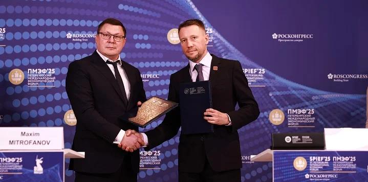 FONBET и РФС продлили соглашение о титульном спонсорстве Кубка России FONBET и РФС продлили соглашение о титульном спонсорстве Кубка России