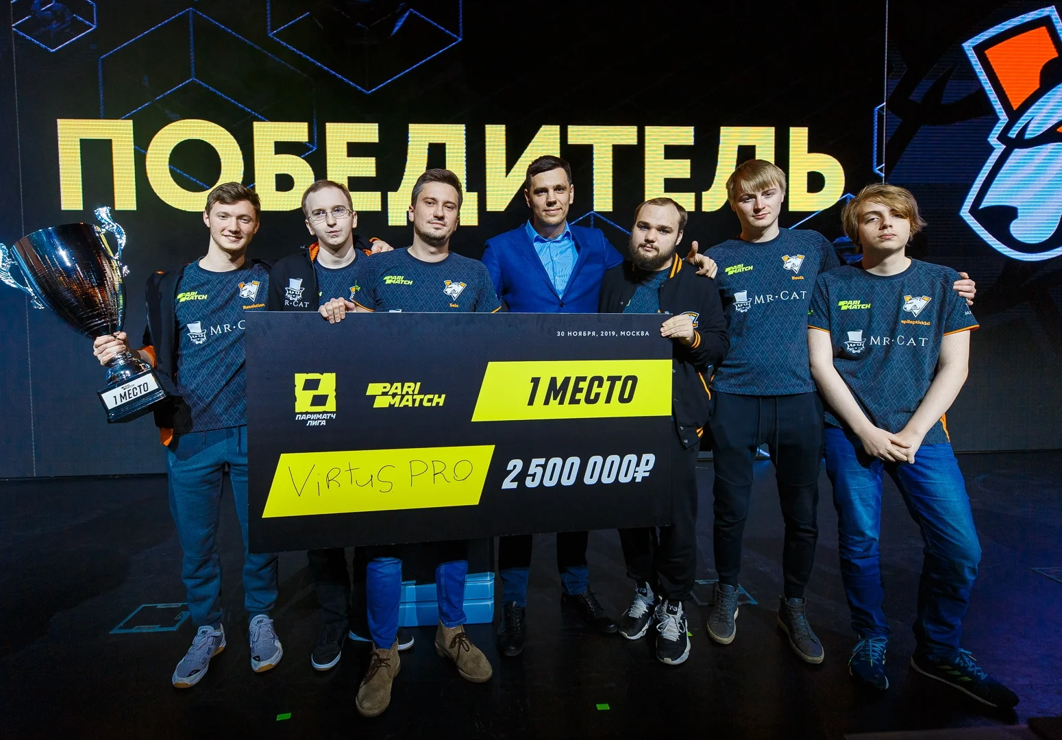 Стал известен призовой фонд второго сезона БК «Париматч» по Dota2