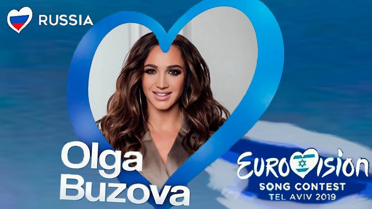 Поедет ли Бузова на Евровидение от России? Поедет ли Бузова на Евровидение от России?