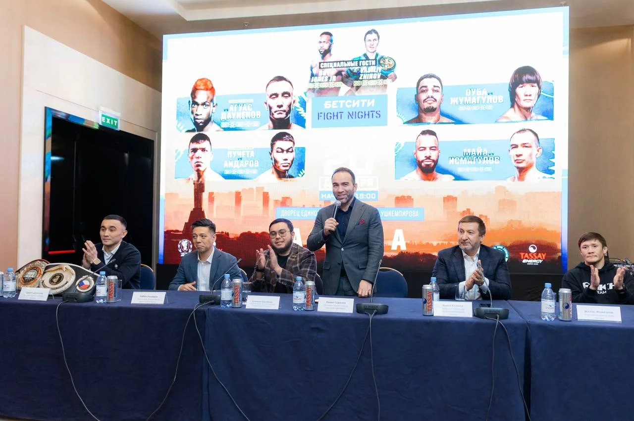 БЕТСИТИ начинает работу в Казахстане БЕТСИТИ начинает работу в Казахстане