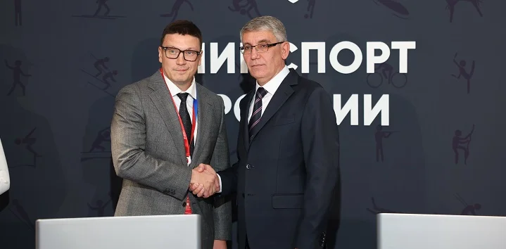 FONBET и Тульская области построят площадки для занятий адаптивным спортом FONBET и Тульская области построят площадки для занятий адаптивным спортом