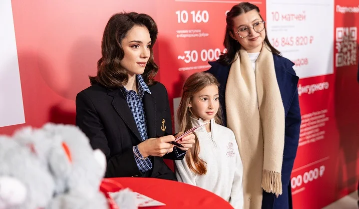 Евгения Медведева назвала самое ценное, что дало ей фигурное катание
