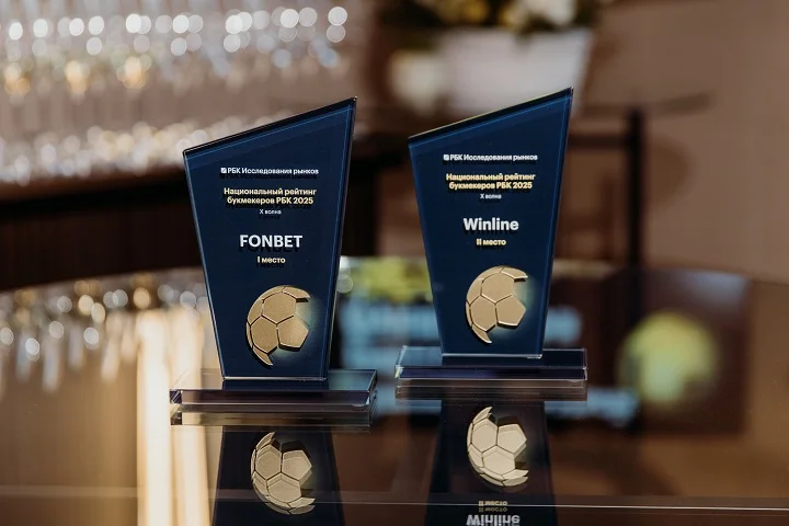 В Москве прошел деловой завтрак для лидеров индустрии ставок: главное