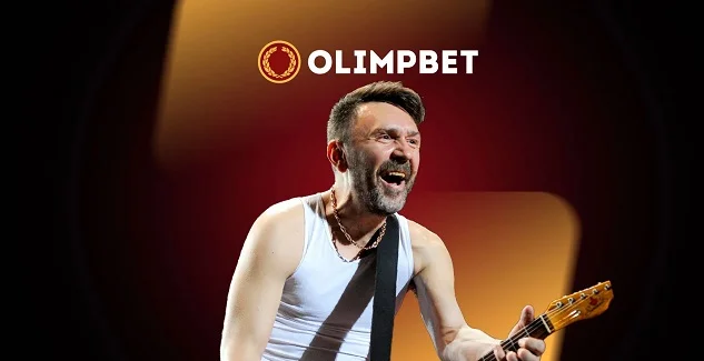 Olimpbet стал партнером концерта группировки «Ленинград» и разыгрывает билеты в фан-зону Olimpbet стал партнером концерта группировки «Ленинград» и разыгрывает билеты в фан-зону