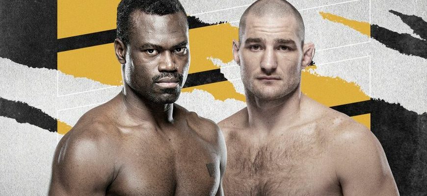 Холл — Стриклэнд: кто победит на UFC Fight Night? Холл — Стриклэнд: кто победит на UFC Fight Night?