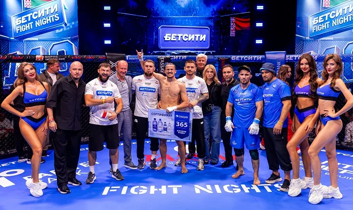 Турнир БЕТСИТИ Fight Nights 140 прошел в Минске Турнир БЕТСИТИ Fight Nights 140 прошел в Минске