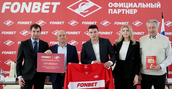 БК Фонбет подписала соглашение о партнерстве с хоккейным клубом «Спартак»