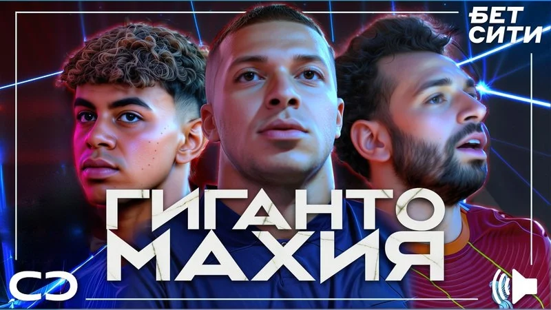 Игнашевич о Сафонове: «Пока еще ножки трясутся, есть давление» Игнашевич о Сафонове: «Пока еще ножки трясутся, есть давление»