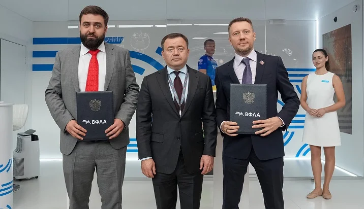 Федерация лёгкой атлетики и компания FONBET подписали договор о сотрудничестве Федерация лёгкой атлетики и компания FONBET подписали договор о сотрудничестве