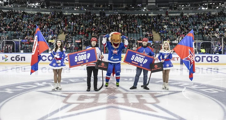 OLIMPBET поздравил ХК СКА с 79-летием