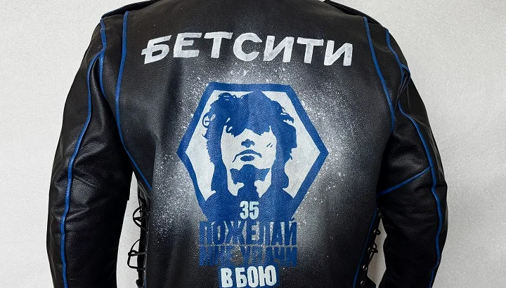 Турнир БЕТСИТИ Fight Nights в Минске пройдет в рок-тематике Турнир БЕТСИТИ Fight Nights в Минске пройдет в рок-тематике