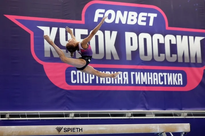 В Новосибирске завершились главные соревнования по спортивной гимнастике – FONBET Кубок России 2024 В Новосибирске завершились главные соревнования по спортивной гимнастике – FONBET Кубок России 2024