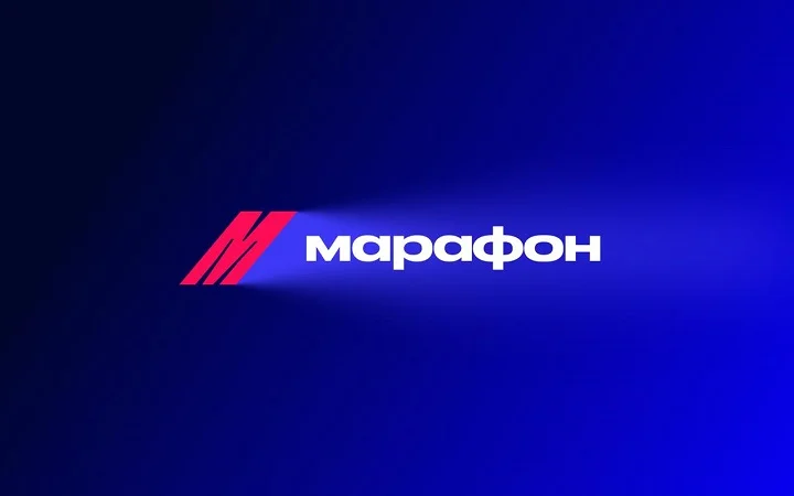 Масштабный редизайн Марафона