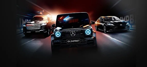 Olimpbet сегодня разыграет Toyota Camry и другие ценные призы в рамках акции «Максимальный драйв» Olimpbet сегодня разыграет Toyota Camry и другие ценные призы в рамках акции «Максимальный драйв»