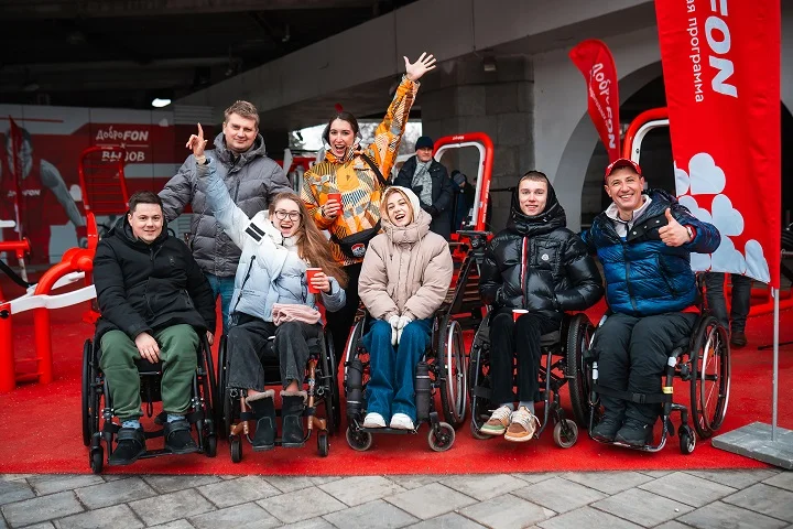 FONBET откроет инклюзивные площадки для занятий спортом в регионах FONBET откроет инклюзивные площадки для занятий спортом в регионах