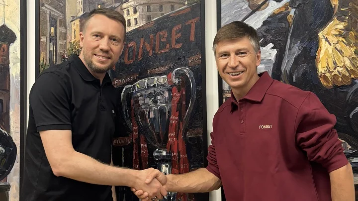 Алексей Ягудин занял должность заместителя генерального директора FONBET Алексей Ягудин занял должность заместителя генерального директора FONBET