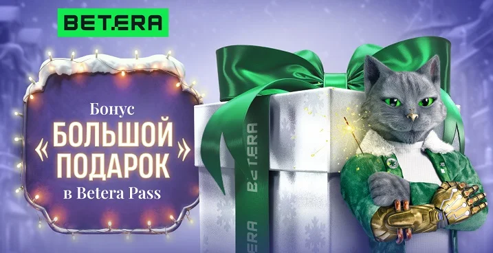 Апгрейд платформы, планетарий в “Песочнице” и матч звезд Апгрейд платформы, планетарий в “Песочнице” и матч звезд