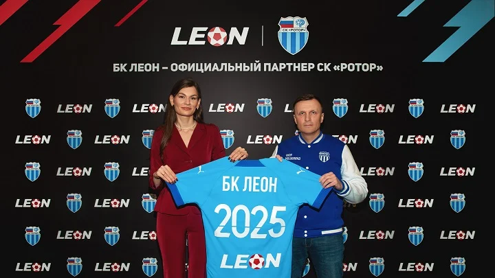 БК Леон – официальный партнер СК «Ротор» БК Леон – официальный партнер СК «Ротор»