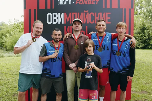 В Москве завершились первые Овимпийские игры