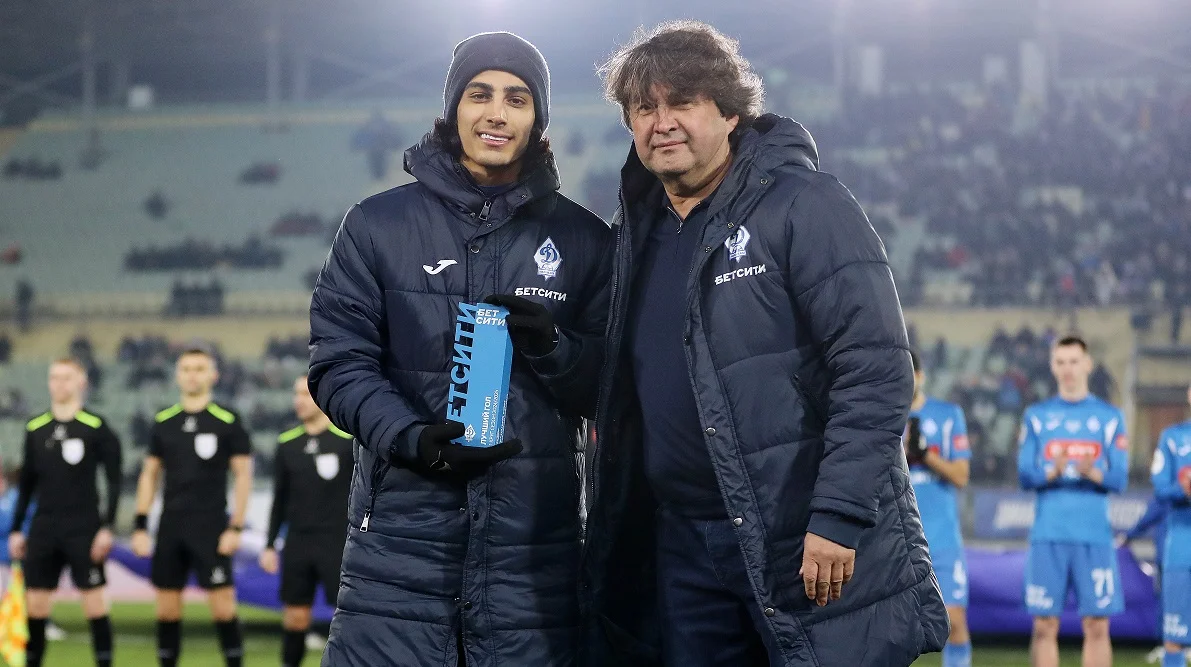 Игрок «Динамо» Мохаммад Джавад получил награду за БЕТСИТИ лучший гол 1 круга