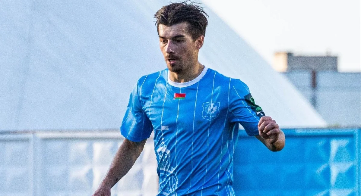 «Витебск» — «МЛ Витебск»: ставка Алексея Баги