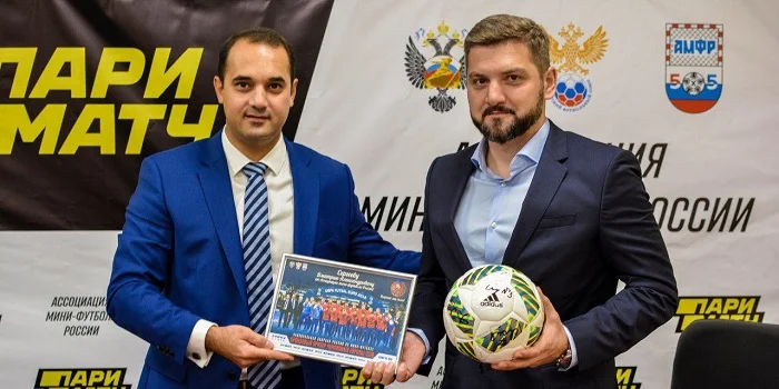 БК Париматч — титульный спонсор Ассоциации мини-футбола России БК Париматч — титульный спонсор Ассоциации мини-футбола России