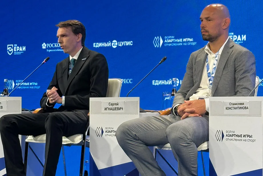 Игнашевич: «В БЕТСИТИ видят в спортсменах не только «лицо», а личность»