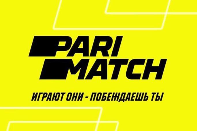 Букмекер компенсирует клиентам затраты по их налоговым обязательствам Букмекер компенсирует клиентам затраты по их налоговым обязательствам