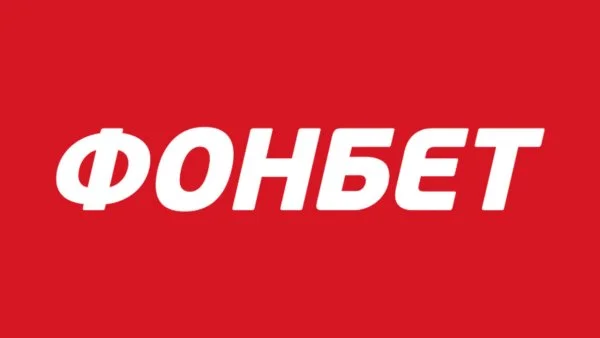 Выбери своего фаворита в столичном дерби и получи фрибет до 2500 рублей от Фонбет Выбери своего фаворита в столичном дерби и получи фрибет до 2500 рублей от Фонбет