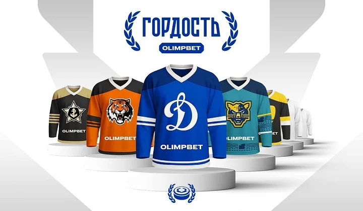 OLIMPBET и ХК «Динамо» продлили партнёрство до конца сезона 2027/28 OLIMPBET и ХК «Динамо» продлили партнёрство до конца сезона 2027/28