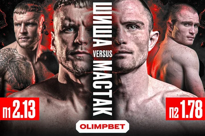 TOP DOG 39 в Уфе: OLIMPBET представляет главный турнир осени в кулачных боях TOP DOG 39 в Уфе: OLIMPBET представляет главный турнир осени в кулачных боях