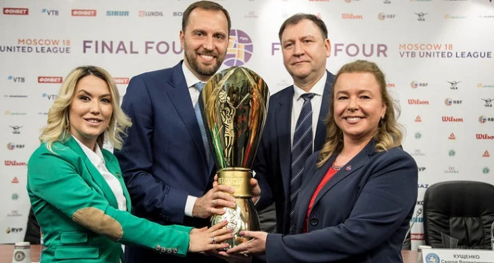БК Фонбет стала генеральным спонсором «Финала четырёх» Единой лиги ВТБ