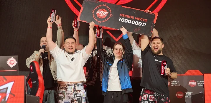 BAXA Team стала победителем турнира FONBET MEDIA ELEAGUE Dota 2 Season 4 BAXA Team стала победителем турнира FONBET MEDIA ELEAGUE Dota 2 Season 4