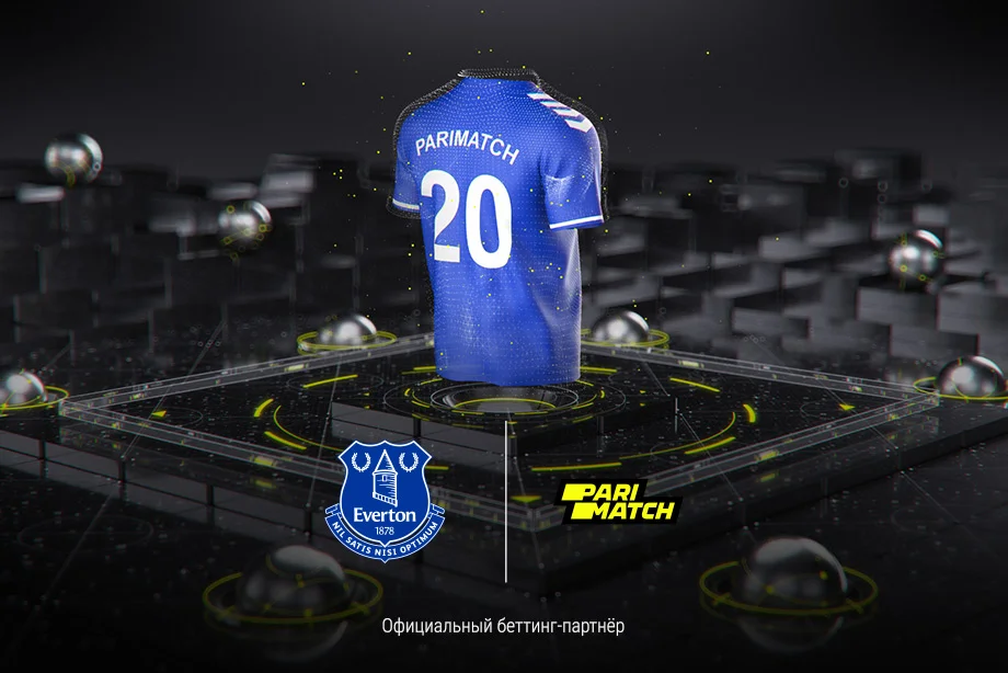 БК Parimatch и «Эвертон» объявили о глобальном парнтерстве БК Parimatch и «Эвертон» объявили о глобальном парнтерстве